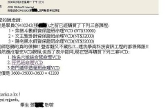 學高科技資訊工程的學員對陳巃羽的命理教學表示認可