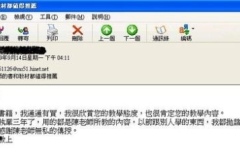 我現在已經執業三年了，用的都是陳老師所教的內容，以前跟別人學的東西，我都拋諸腦後了