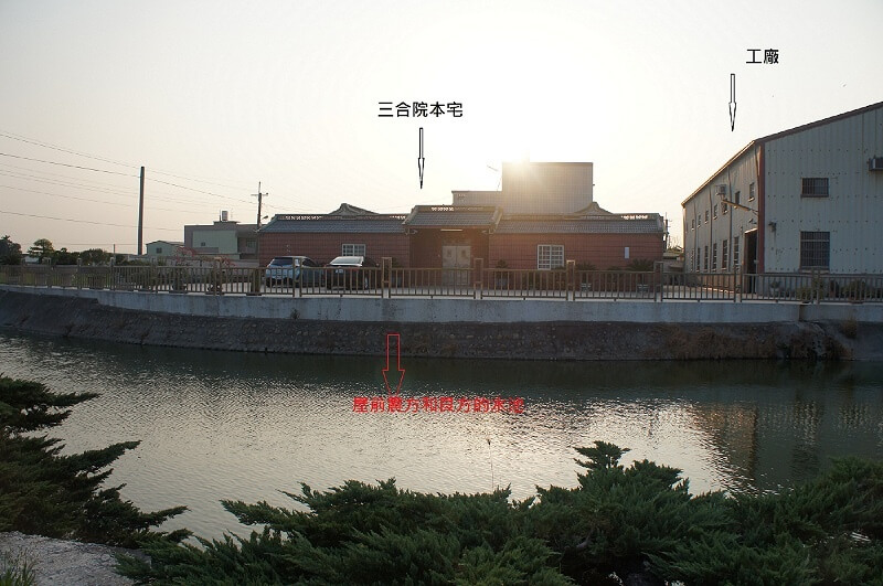 此三合院的神位所纳之水符合三元纳气「照水」原则